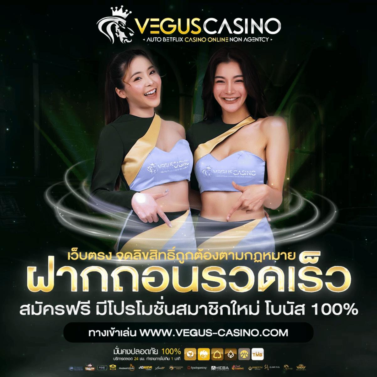 ufa600 เว็บตรง สล็อต ฝากถอนออโต้ ไม่ผ่านเอเย่นต์ 2026
