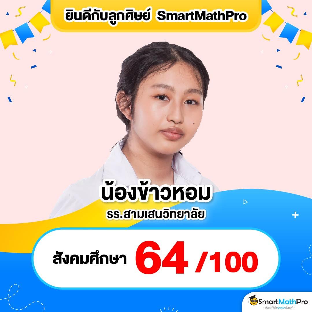 ufa888 เว็บตรง สล็อต ฝากถอนออโต้ เว็บตรง 2026