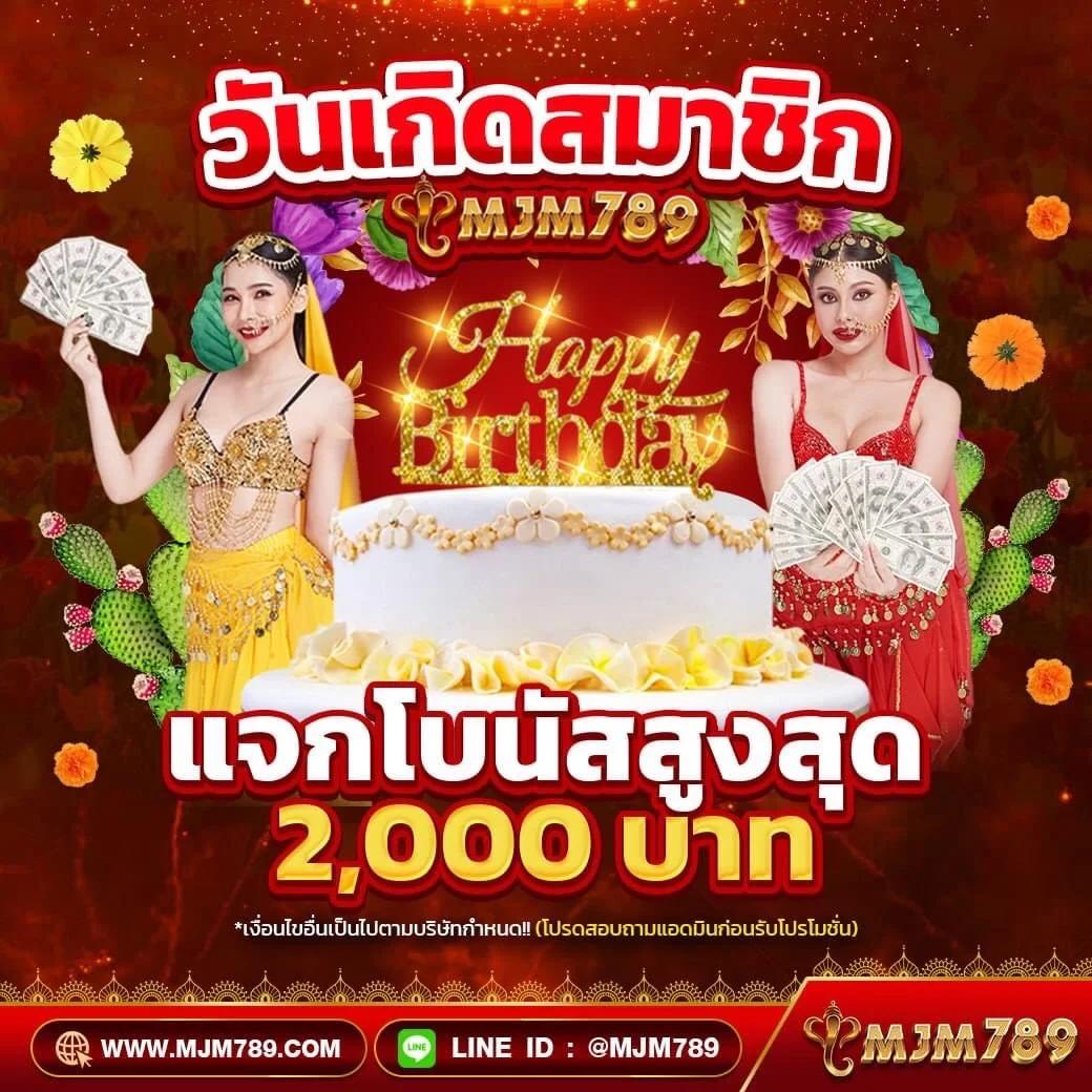 ufa88s เว็บตรงสล็อต ฝากถอนออโต้ ไม่ผ่านเอเย่นต์ 2026