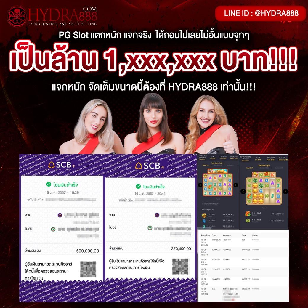 ufa mobile home เว็บตรง สล็อต ฝากถอนออโต้ ไม่ผ่านเอเย่นต์ 2026