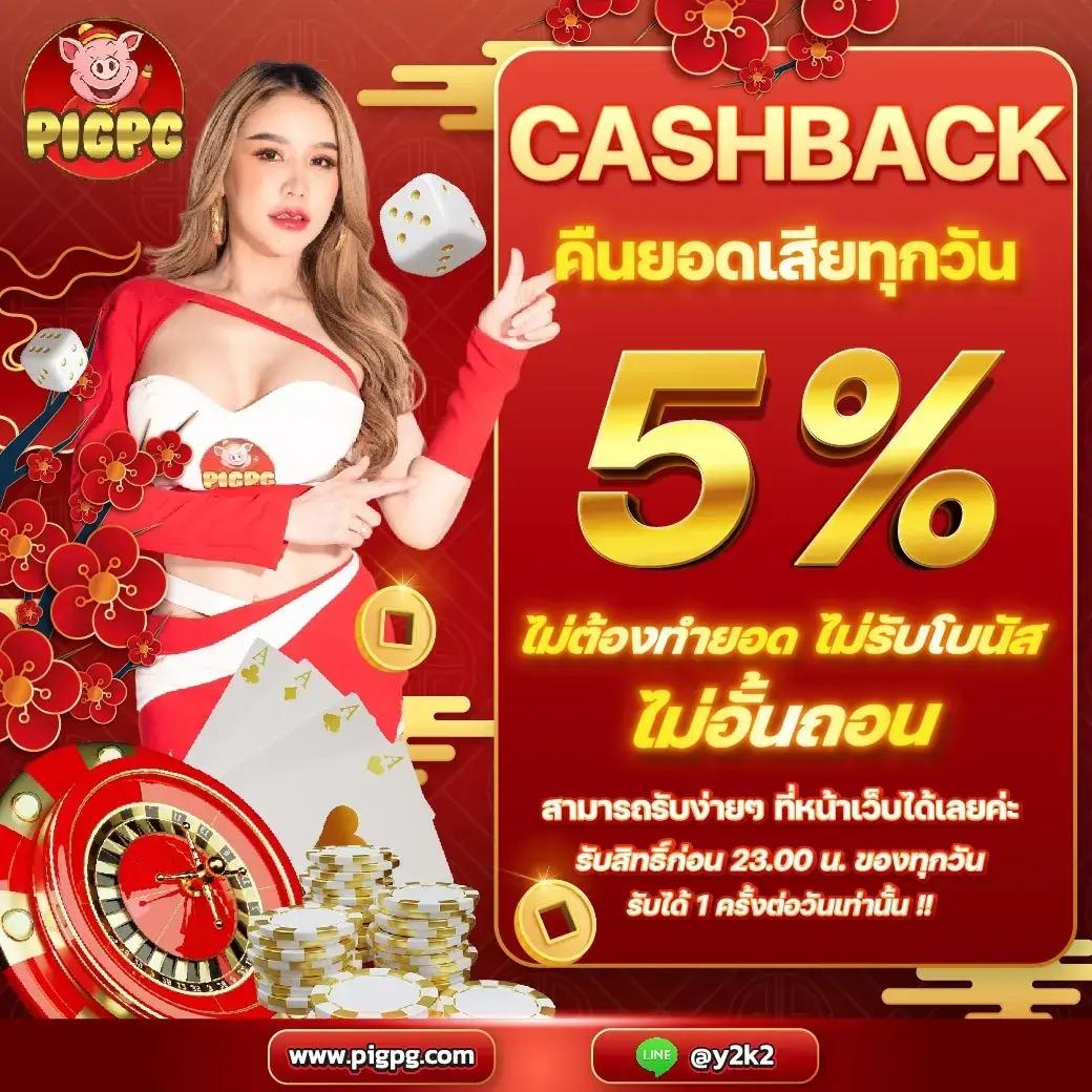 ufa mobile เว็บตรง สล็อต ฝากถอนออโต้ ไม่ผ่านเอเย่นต์ 2026