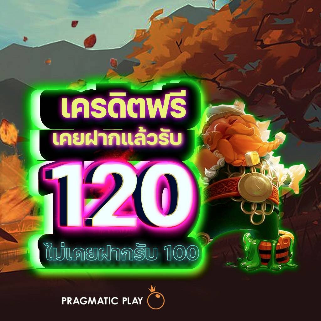 ufa wallet 777 เว็บตรง สล็อต ฝากถอนออโต้ ไม่ผ่านเอเย่นต์ 2026