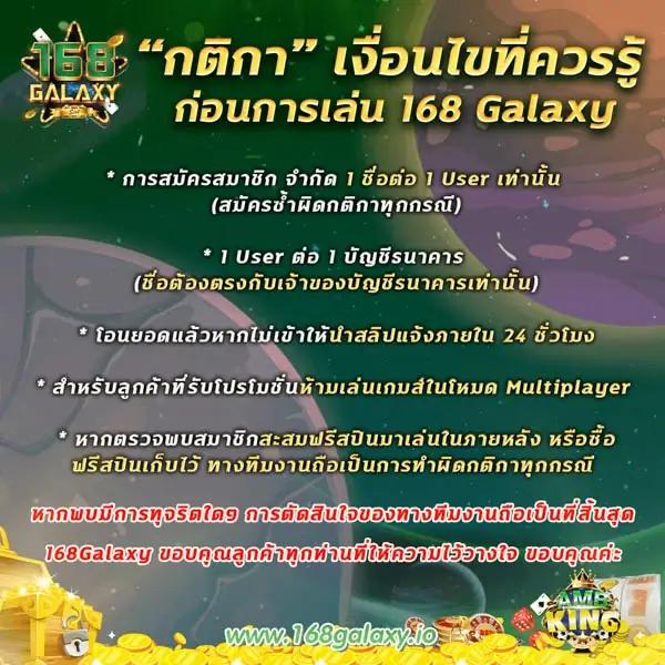 ufa เว็บตรง สล็อต ฝากถอนออโต้ ไม่ผ่านเอเย่นต์ 2026