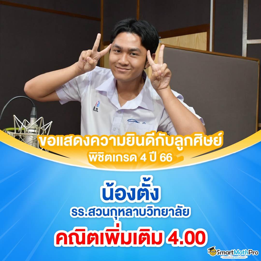 ufabet 777beer เว็บตรง สล็อต ฝากถอนออโต้ ไม่ผ่านเอเย่นต์ 2026