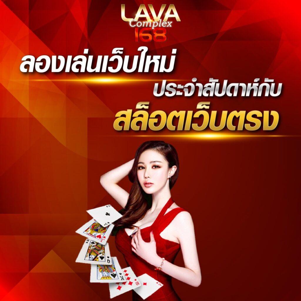 ufabet ทางเข้า ล่าสุด เว็บตรง สล็อต ฝากถอนออโต้ 2026
