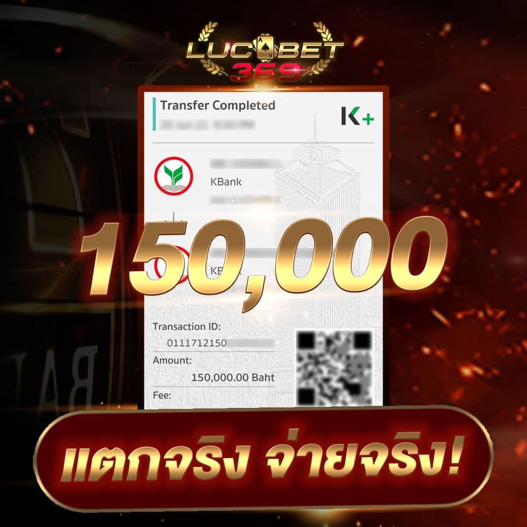 ufabet เข้าสู่ระบบ ล่าสุด เว็บตรง สล็อต ฝากถอนออโต้ 2026