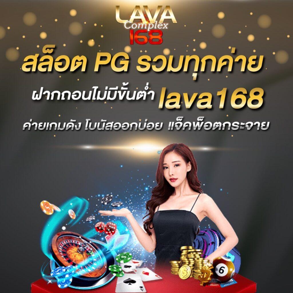 ufabet เว็บตรงทางเข้า แทงบอล/สล็อต ฝากถอนออโต้ ไม่ผ่านเอเย่นต์ 2026