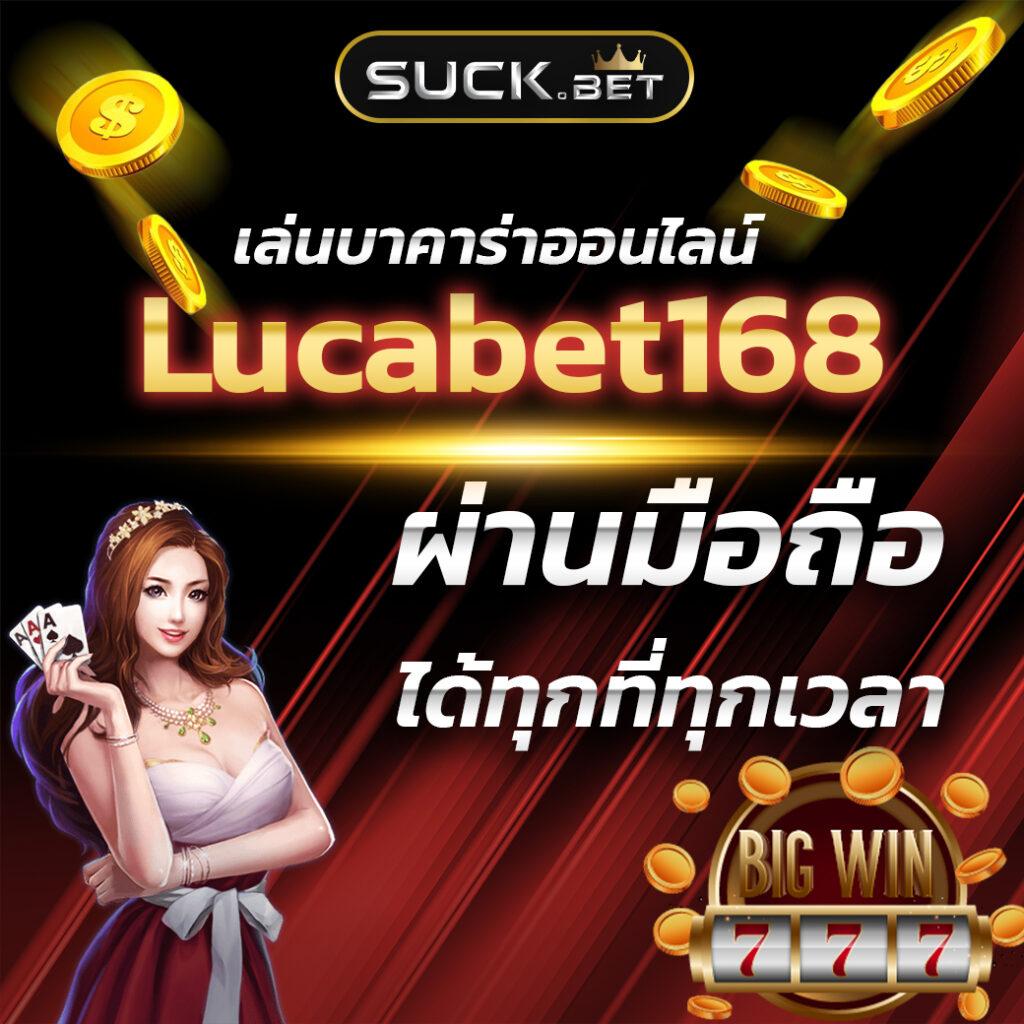 ufabet เว็บตรงไม่ผ่านเอเย่นต์ เว็บตรงสล็อต ฝากถอนออโต้ 2026