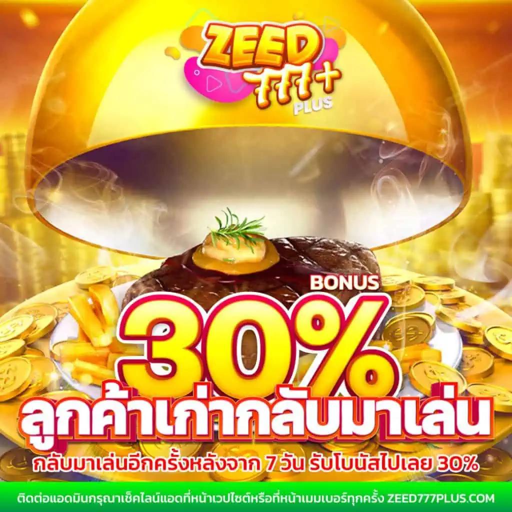 ufabig เว็บตรงสล็อต ฝากถอนออโต้ ไม่ผ่านเอเย่นต์ 2026