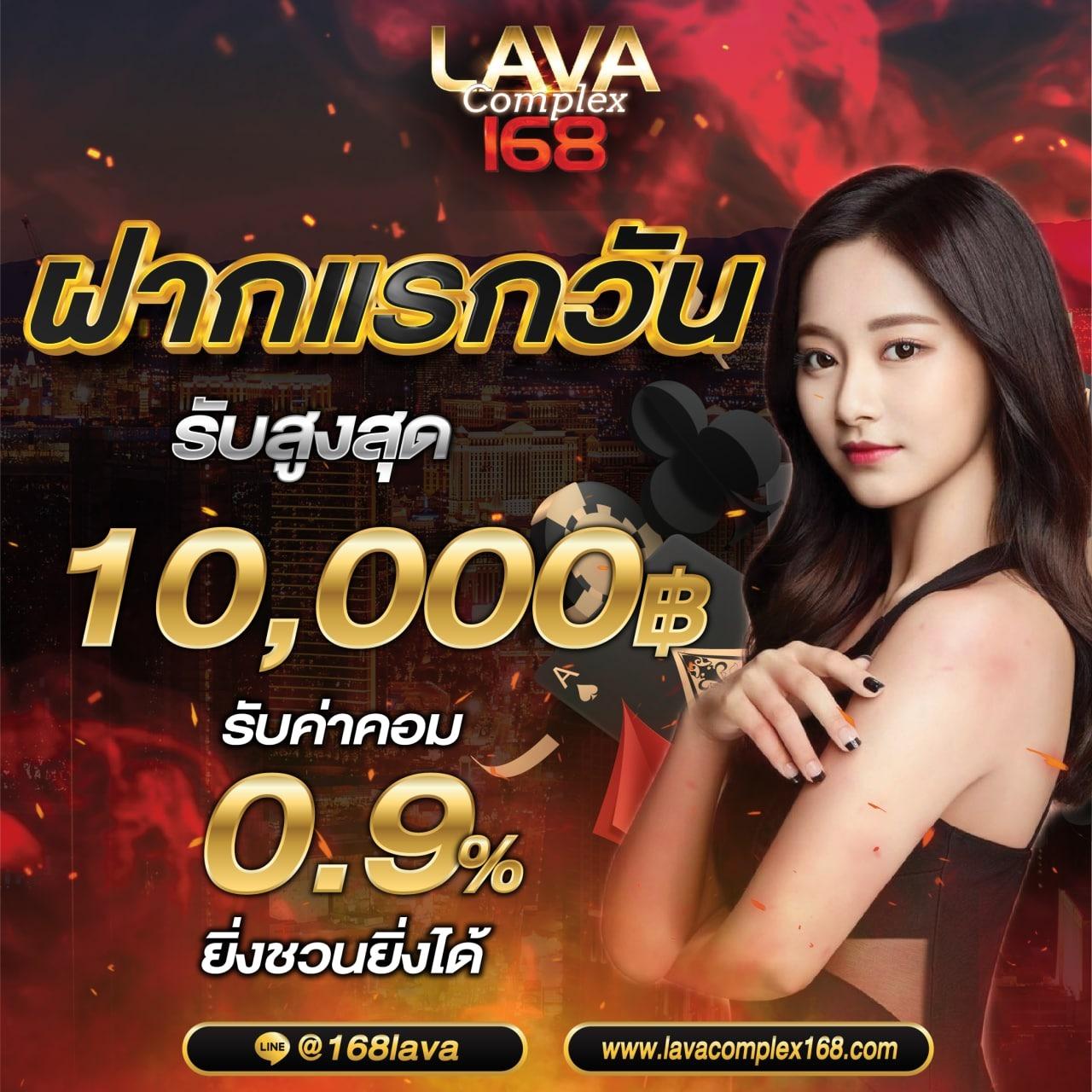 ufabomb เว็บตรง สล็อต ฝากถอนออโต้ ไม่ผ่านเอเย่นต์ 2026