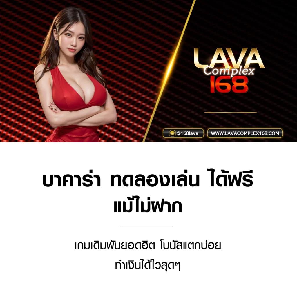 ufau4 สล็อต เว็บตรง ฝากถอนออโต้ ไม่ผ่านเอเย่นต์ 2026