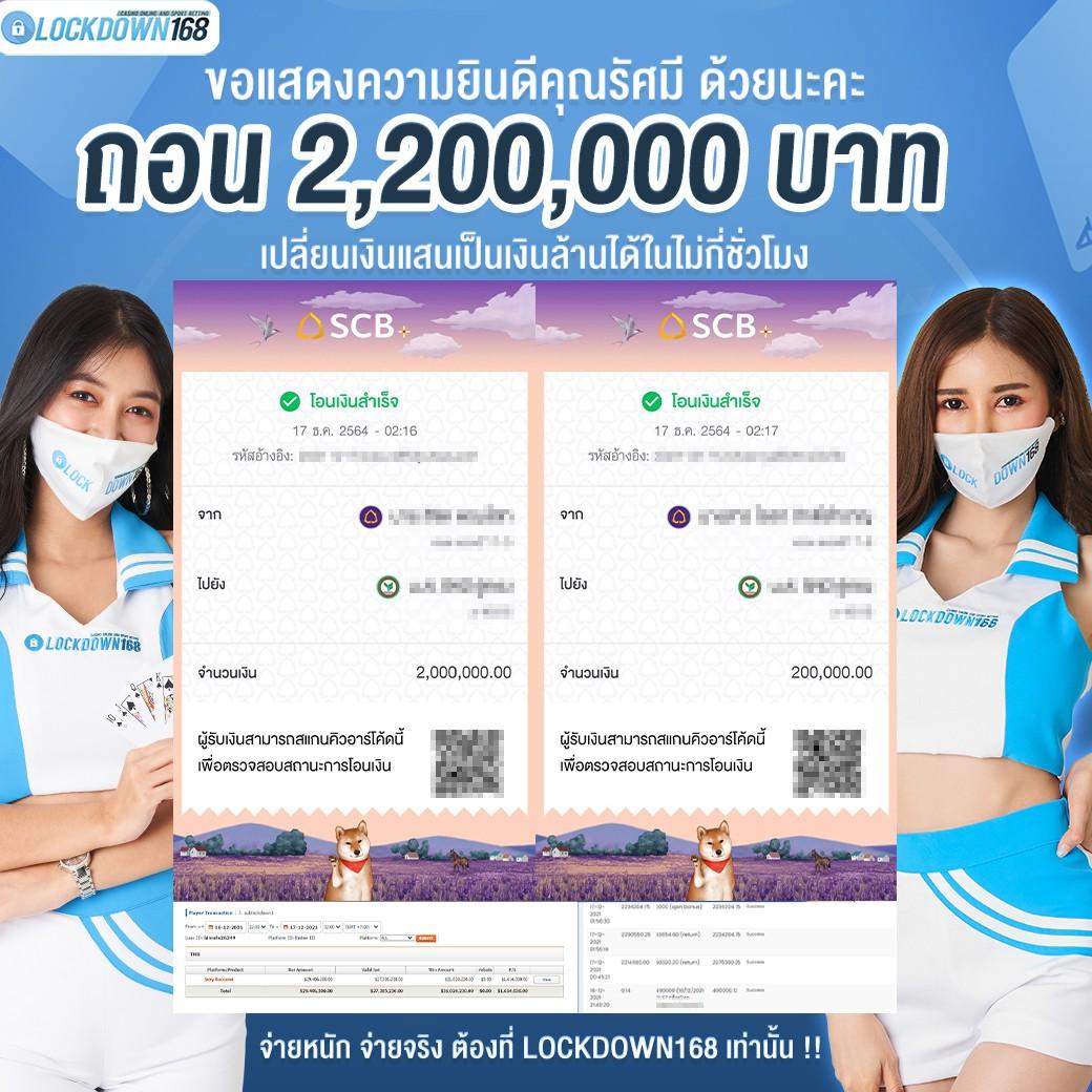 ufawin เว็บตรง สล็อต ฝากถอนออโต้ไม่ผ่านเอเย่นต์ 2026