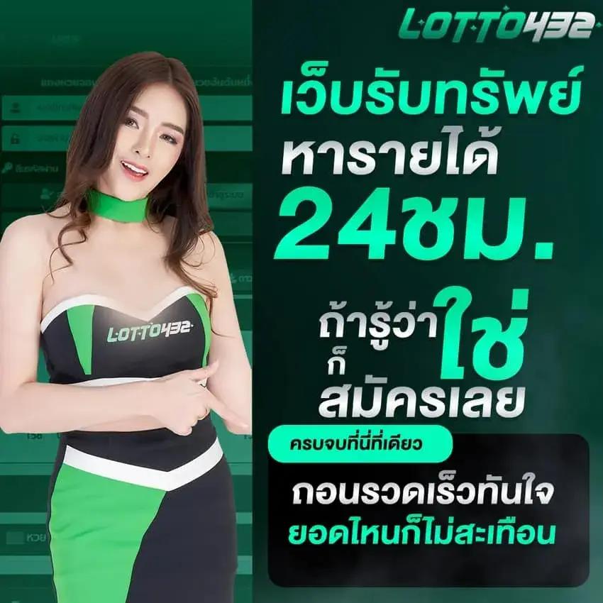 va999 เว็บตรง สล็อต ฝากถอนออโต้ ไม่ผ่านเอเย่นต์ 2026