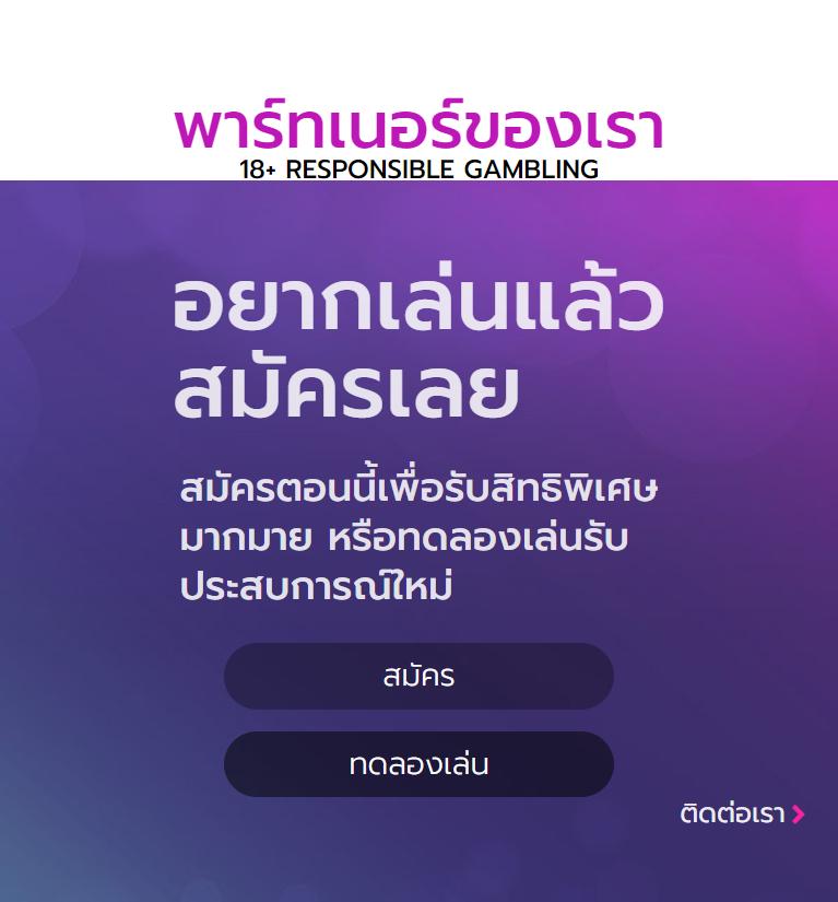 vak888 เว็บตรงสล็อต ฝากถอนออโต้ ไม่ผ่านเอเย่นต์ 2026