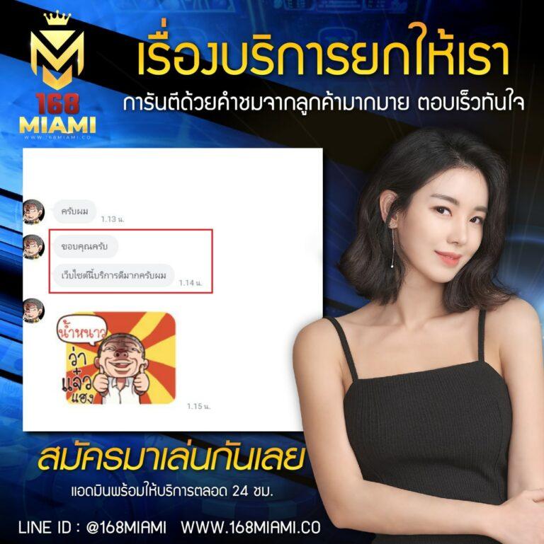 vf238 เว็บตรง สล็อต ฝากถอนออโต้ ไม่ผ่านเอเย่นต์ 2026
