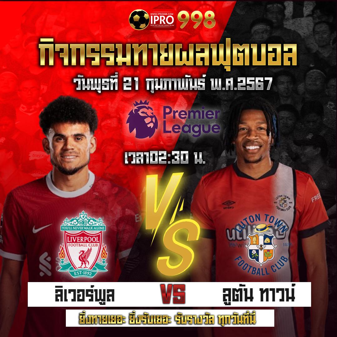 victor89 เว็บตรงสล็อต ฝากถอนออโต้ ไม่ผ่านเอเย่นต์ 2026