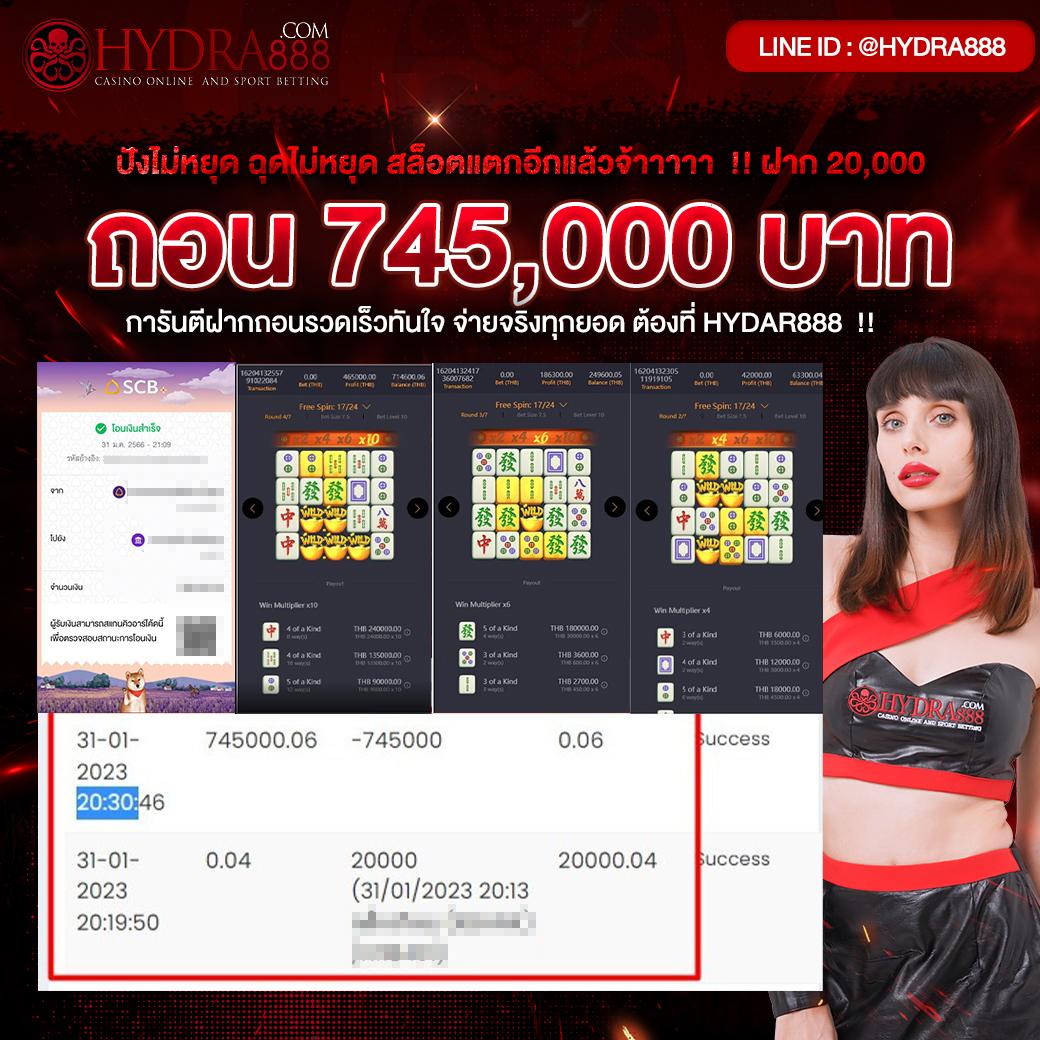 vip123 เว็บตรง สล็อต ฝากถอนออโต้ ไม่ผ่านเอเย่นต์ 2026