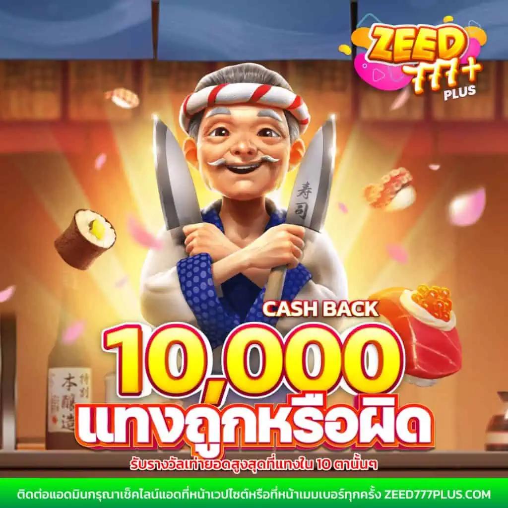 viva356 เว็บตรง สล็อต ฝากถอนออโต้ ไม่ผ่านเอเย่นต์ 2026
