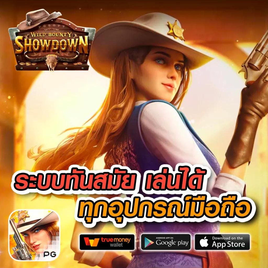 vodka168 เว็บตรง สล็อต ฝากถอนออโต้ ไม่ผ่านเอเย่นต์ 2026