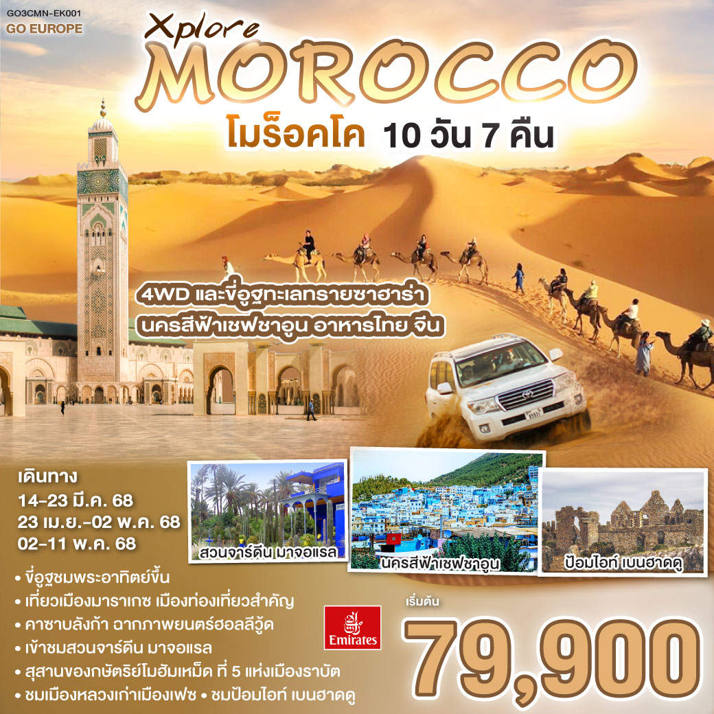 w69 casino เว็บตรง สล็อต ฝากถอนออโต้ ไม่ผ่านเอเย่นต์ 2026