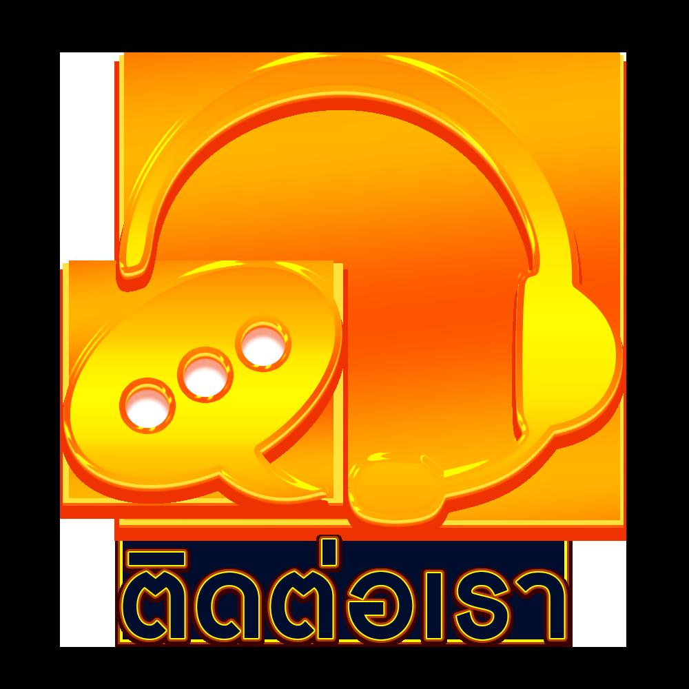 w88club เว็บตรง สล็อต ฝากถอนออโต้ ไม่ผ่านเอเย่นต์ 2026