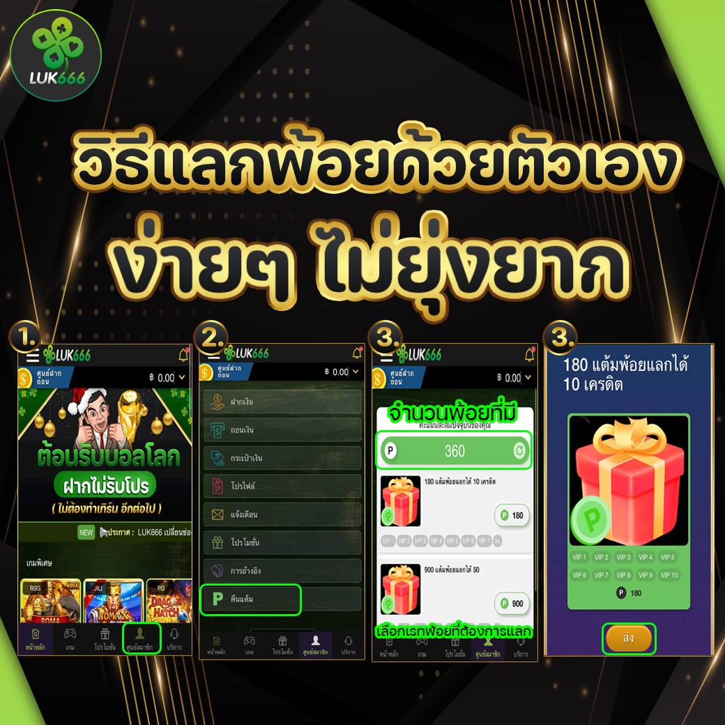 w999win สล็อต เว็บตรง ฝากถอนออโต้ ไม่ผ่านเอเย่นต์ 24 ชม. 2026