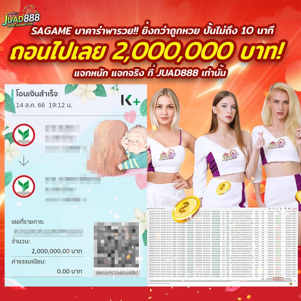 wallet ฝาก10รับ100 เว็บตรง สล็อต ฝากถอนออโต้ ไม่ผ่านเอเย่นต์ 2026