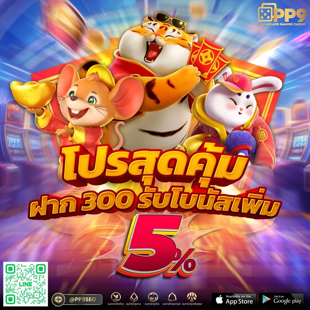 wallet ฝาก 1 รับ 20 เว็บตรง ฝากถอนออโต้ ไม่ผ่านเอเย่นต์ สล็อต 2026