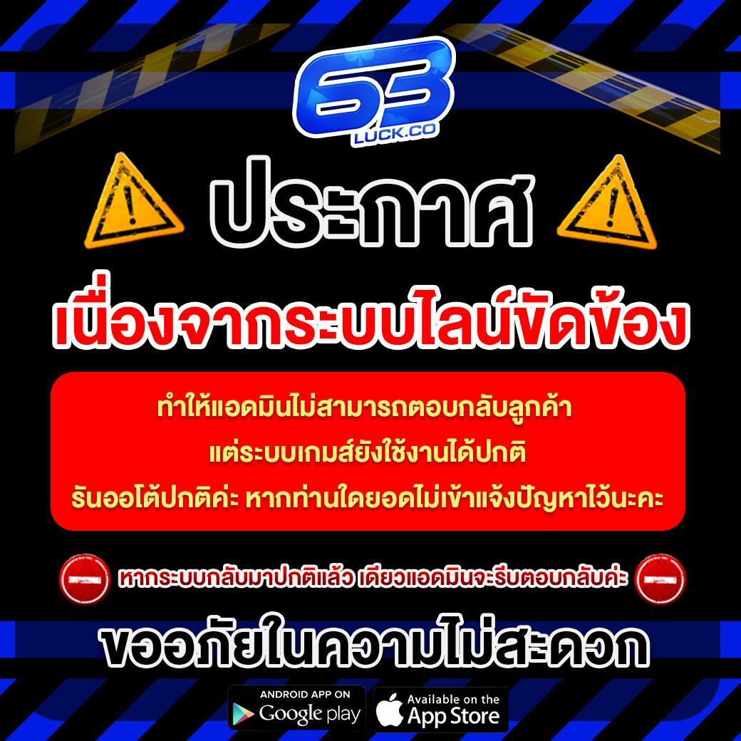 waspwin เว็บตรง ฝากถอนออโต้ ไม่ผ่านเอเย่นต์ สล็อต 2026