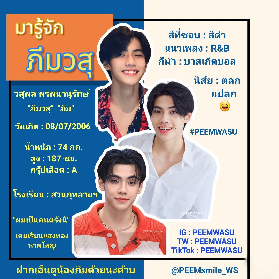 wingame99 เว็บตรง สล็อต ฝากถอนออโต้ ไม่ผ่านเอเย่นต์ 2026