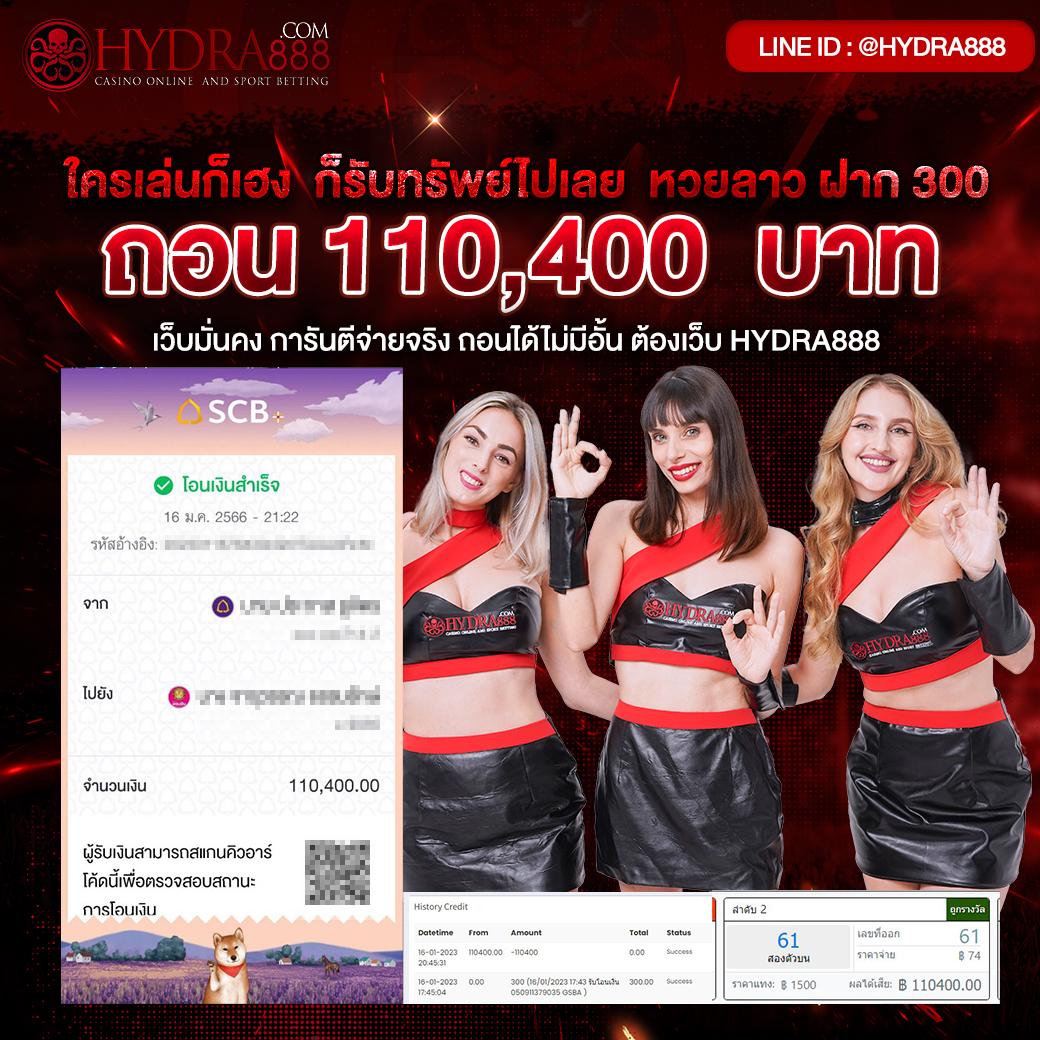 wings789 เว็บตรงสล็อต ฝากถอนออโต้ ไม่ผ่านเอเย่นต์ 2026