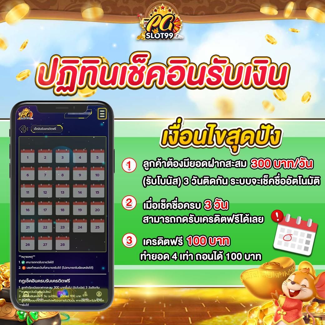 wl9bet เว็บตรง สล็อต ฝากถอนออโต้ ไม่ผ่านเอเย่นต์ 2026