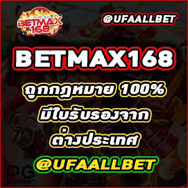 wm789 เว็บตรง สล็อต ฝากถอนออโต้ ไม่ผ่านเอเย่นต์ 2026