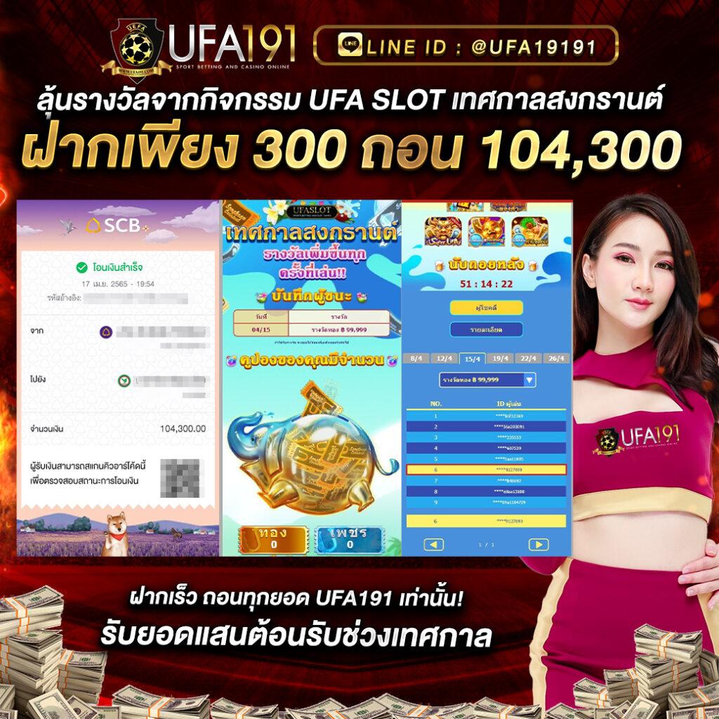 world lotto เข้าสู่ระบบ เว็บตรง สล็อต ฝากถอนออโต้ไม่ผ่านเอเย่นต์ 2026