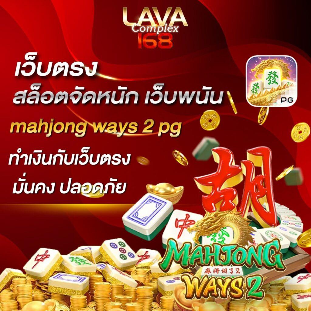 wowbet168 เว็บตรง สล็อต ฝากถอนออโต้ ไม่ผ่านเอเย่นต์ 2026