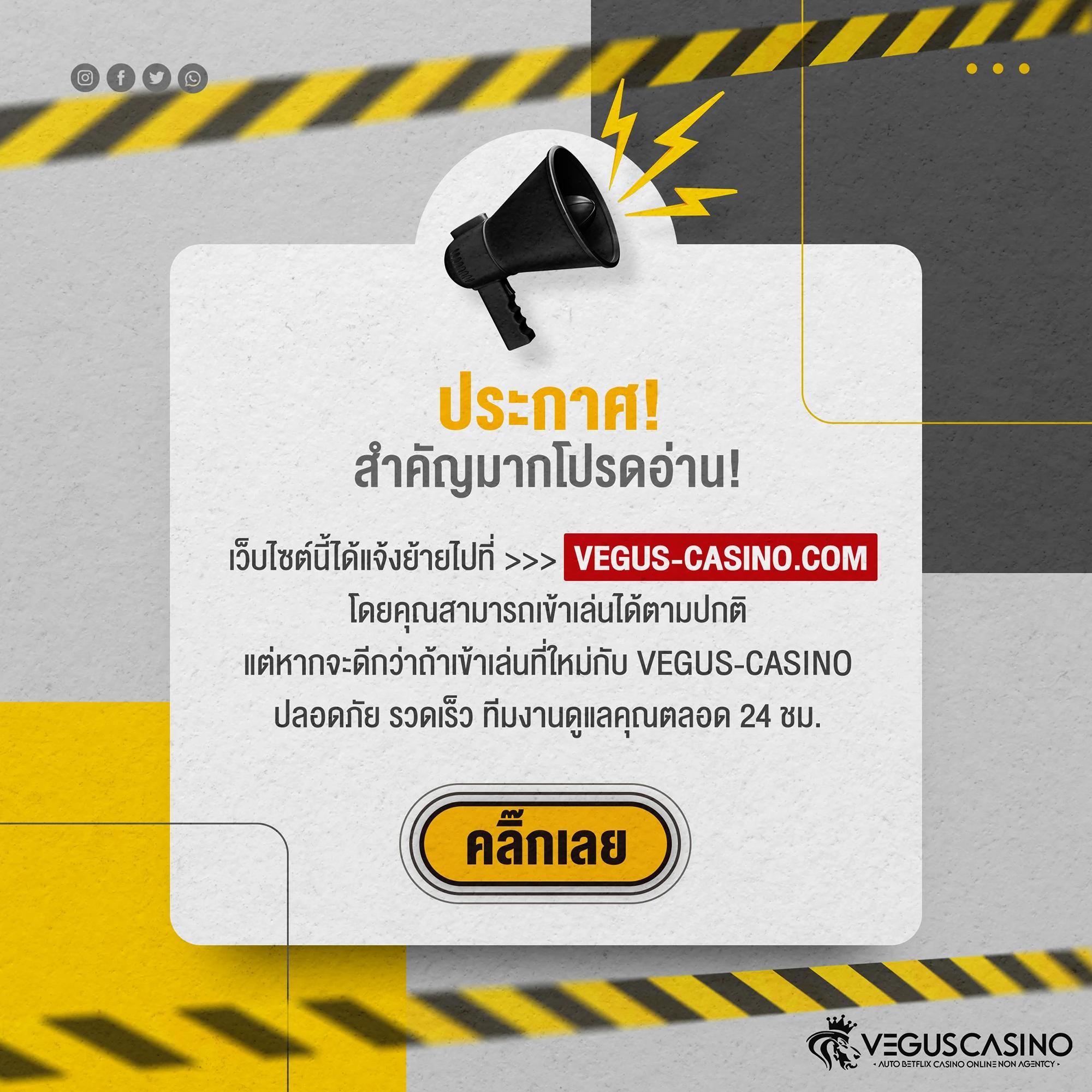 wowslot1688 เว็บตรง สล็อต ฝากถอนออโต้ ไม่ผ่านเอเย่นต์ 2026