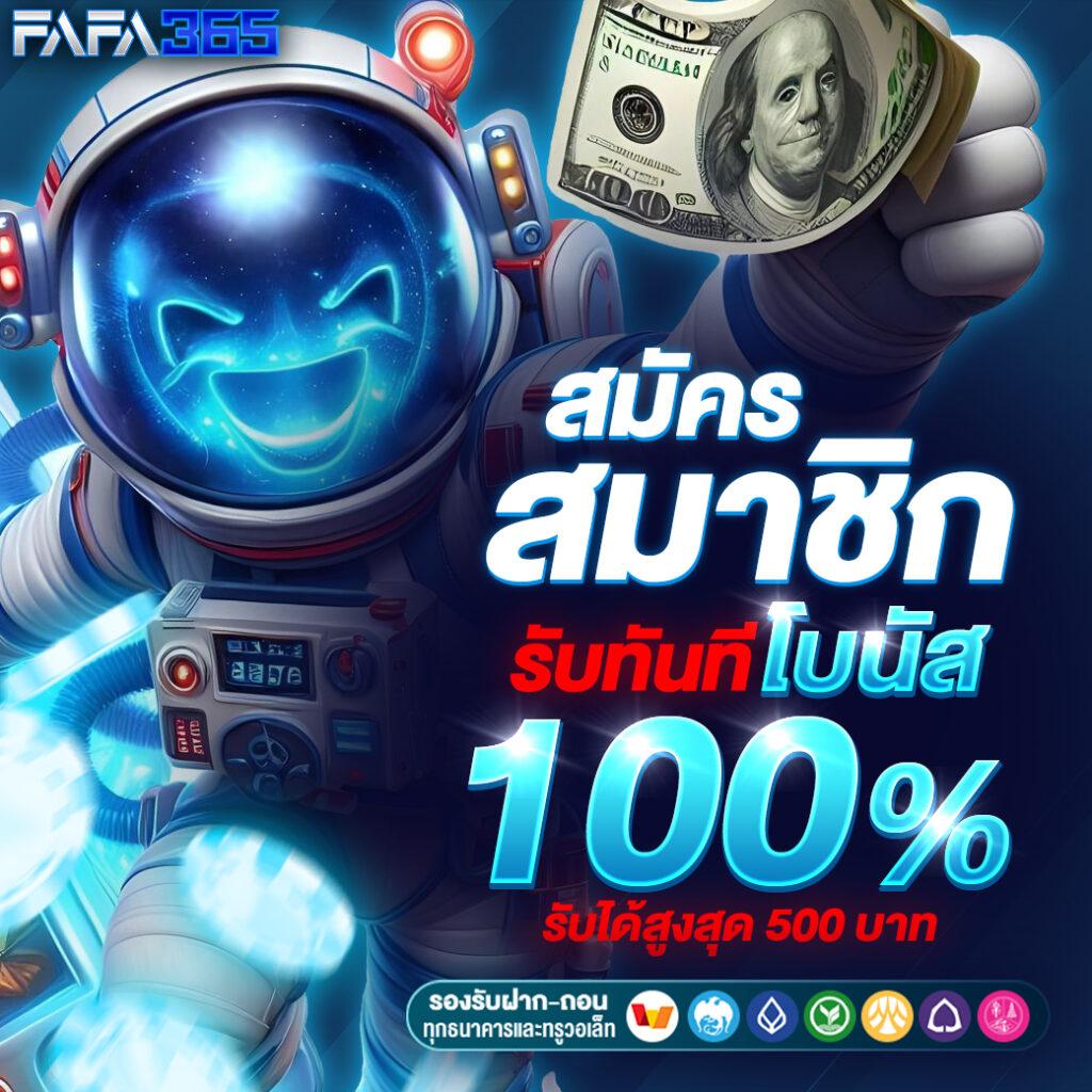 wowslot818 สล็อต เว็บตรง ฝากถอนออโต้ ไม่ผ่านเอเย่นต์ 2026