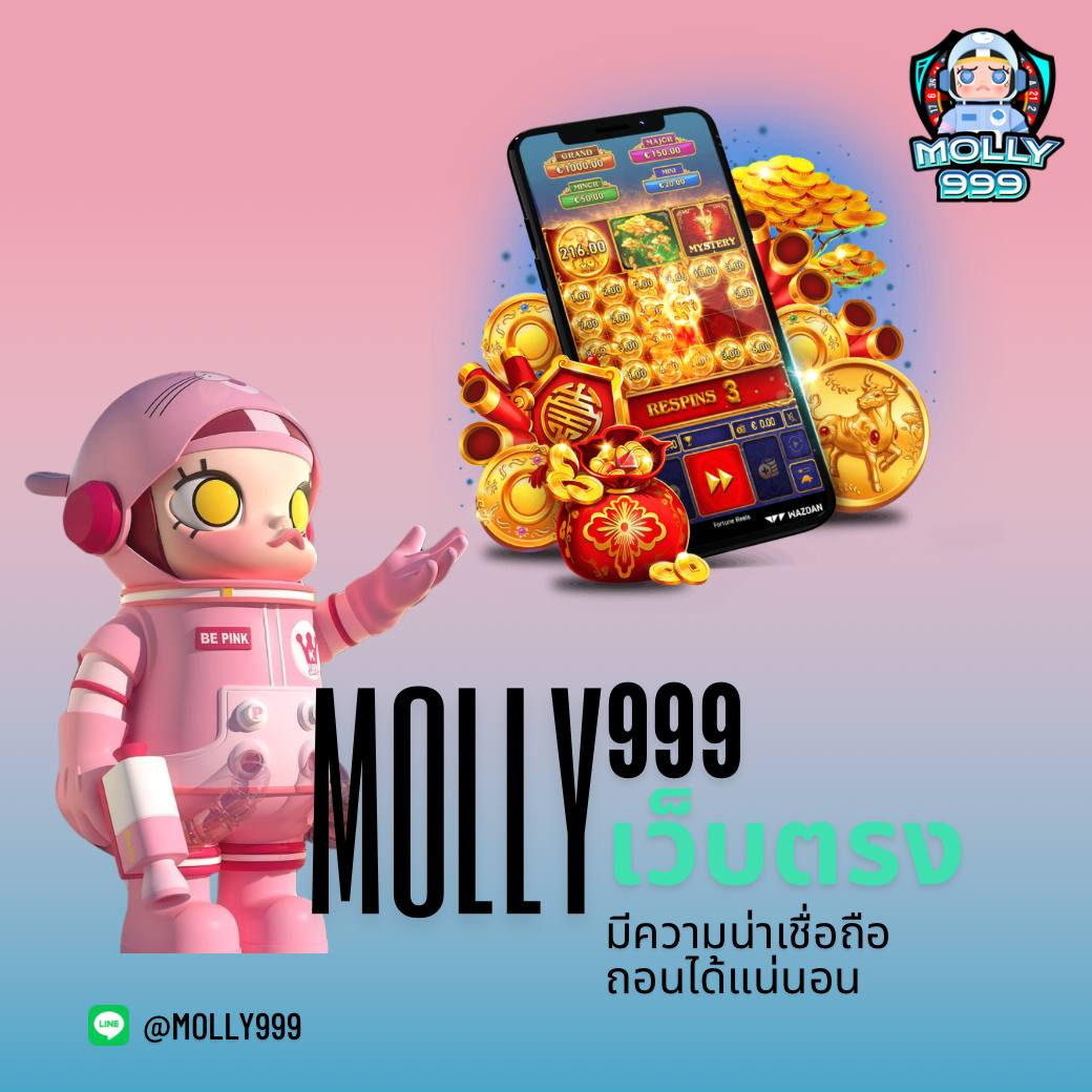 wowslot888 เว็บตรงสล็อต ฝากถอนออโต้ ไม่ผ่านเอเย่นต์ 2026