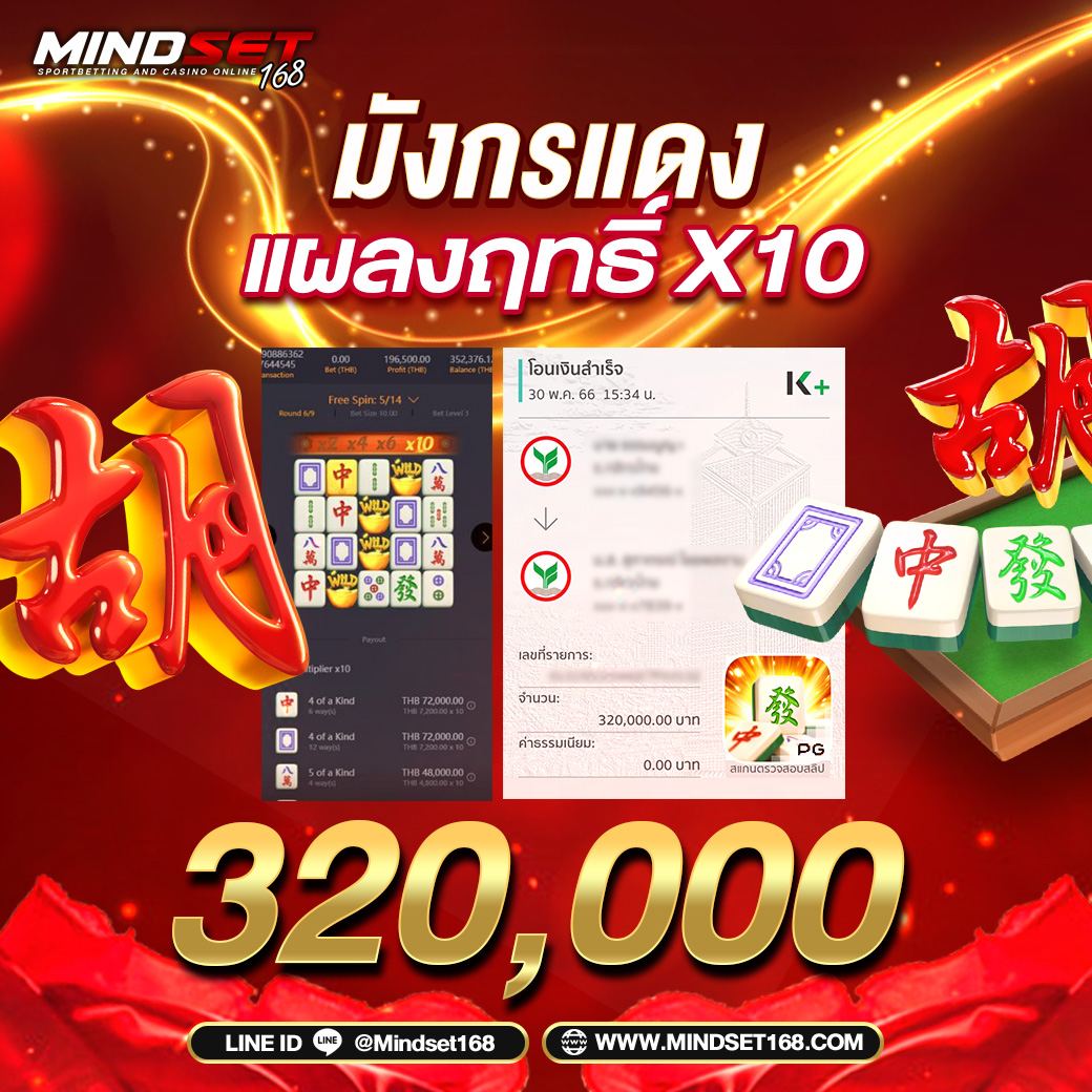 xo666 สล็อต เว็บตรง สล็อต ฝากถอนออโต้ ไม่ผ่านเอเย่นต์ 2026