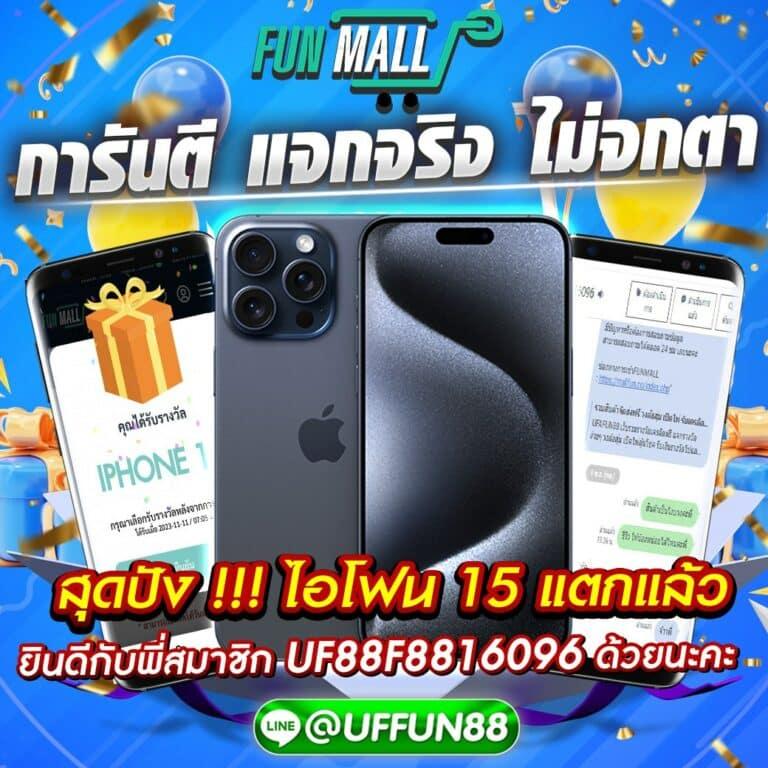 xo เว็บตรง สล็อต ฝากถอนออโต้ ไม่ผ่านเอเย่นต์ 2026
