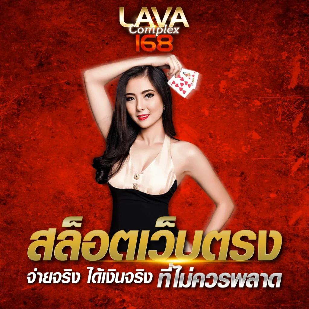 xobet98 เว็บตรง สล็อต ฝากถอนออโต้ ไม่ผ่านเอเย่นต์ 2026