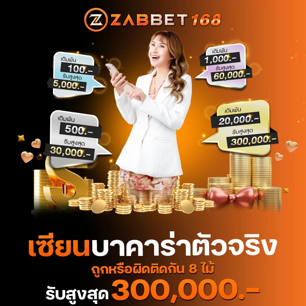 xoslotz เข้าสู่ระบบ เว็บตรง สล็อต ฝากถอนออโต้ ไม่ผ่านเอเย่นต์ 2026