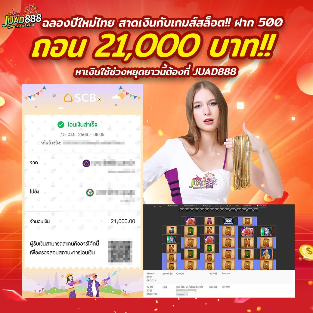 z16 ทางเข้าเว็บตรง สล็อต ฝากถอนออโต้ ไม่ผ่านเอเย่นต์ 2026
