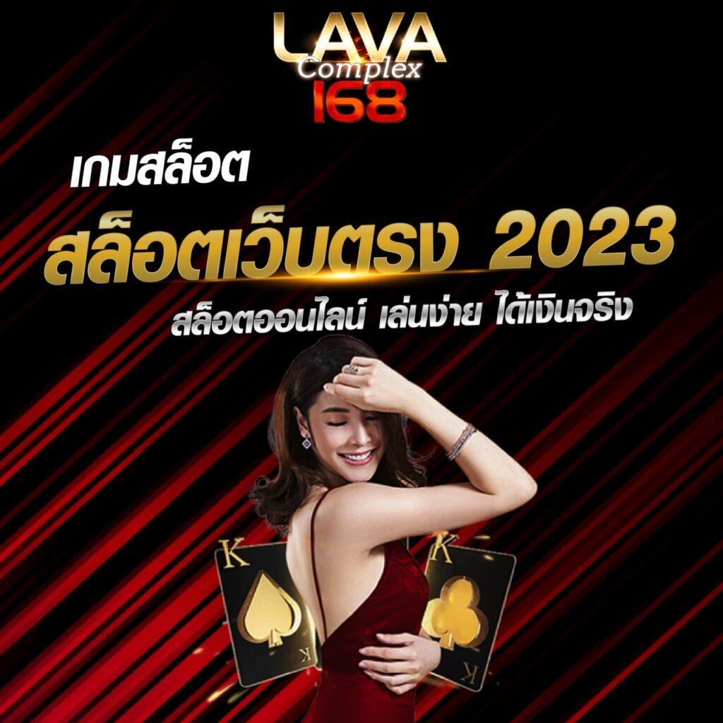 zata888 เว็บตรง สล็อต ฝากถอนออโต้ ไม่ผ่านเอเย่นต์ 2026