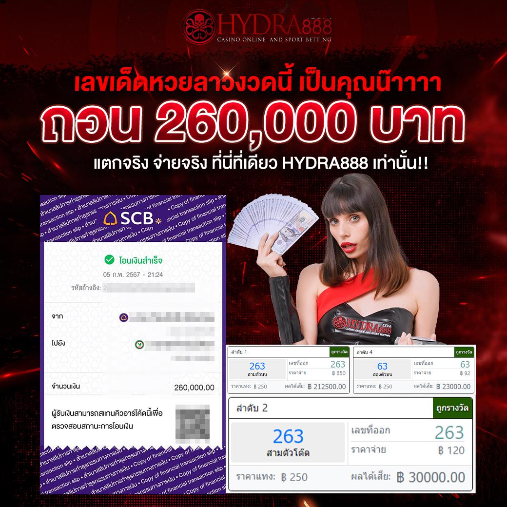 zbet911 เว็บตรง สล็อต ฝากถอนออโต้ ไม่ผ่านเอเย่นต์ 2026