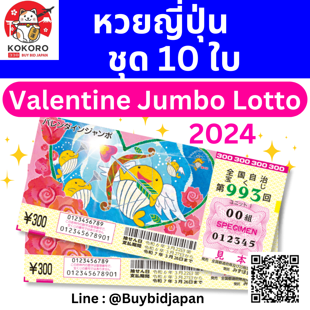 zeed456 เว็บตรง สล็อต ฝากถอนออโต้ ไม่ผ่านเอเย่นต์ 2026