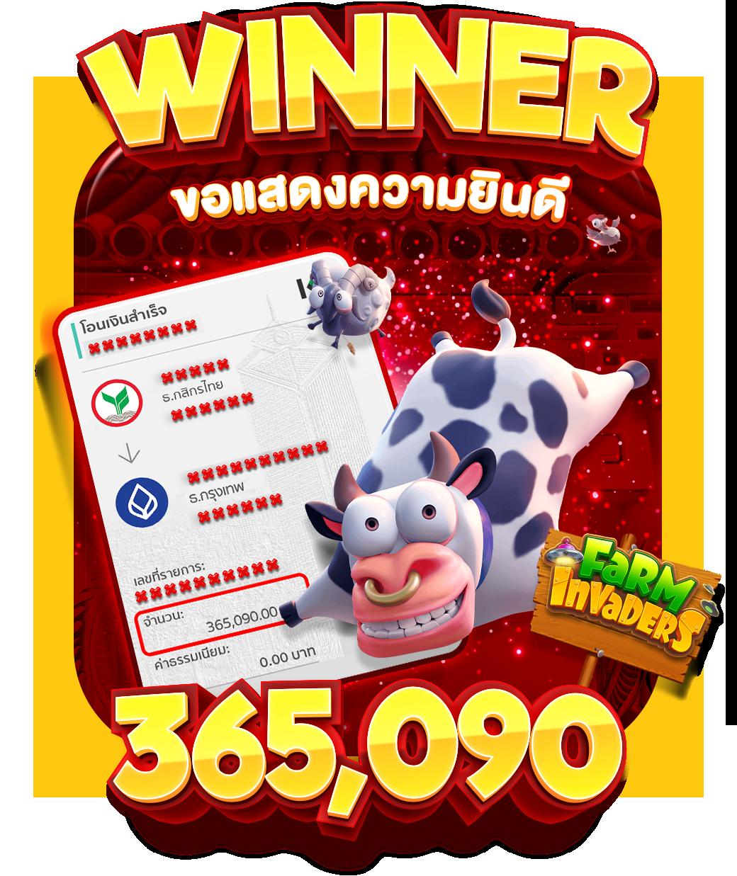 zincbet เว็บตรง สล็อต ฝากถอนออโต้ ไม่ผ่านเอเย่นต์ 2026