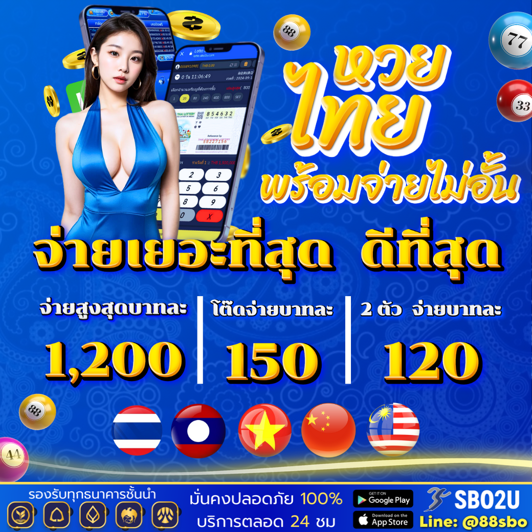จีคลับ168 เว็บตรง สล็อต ฝากถอนออโต้ ไม่ผ่านเอเย่นต์ 2026