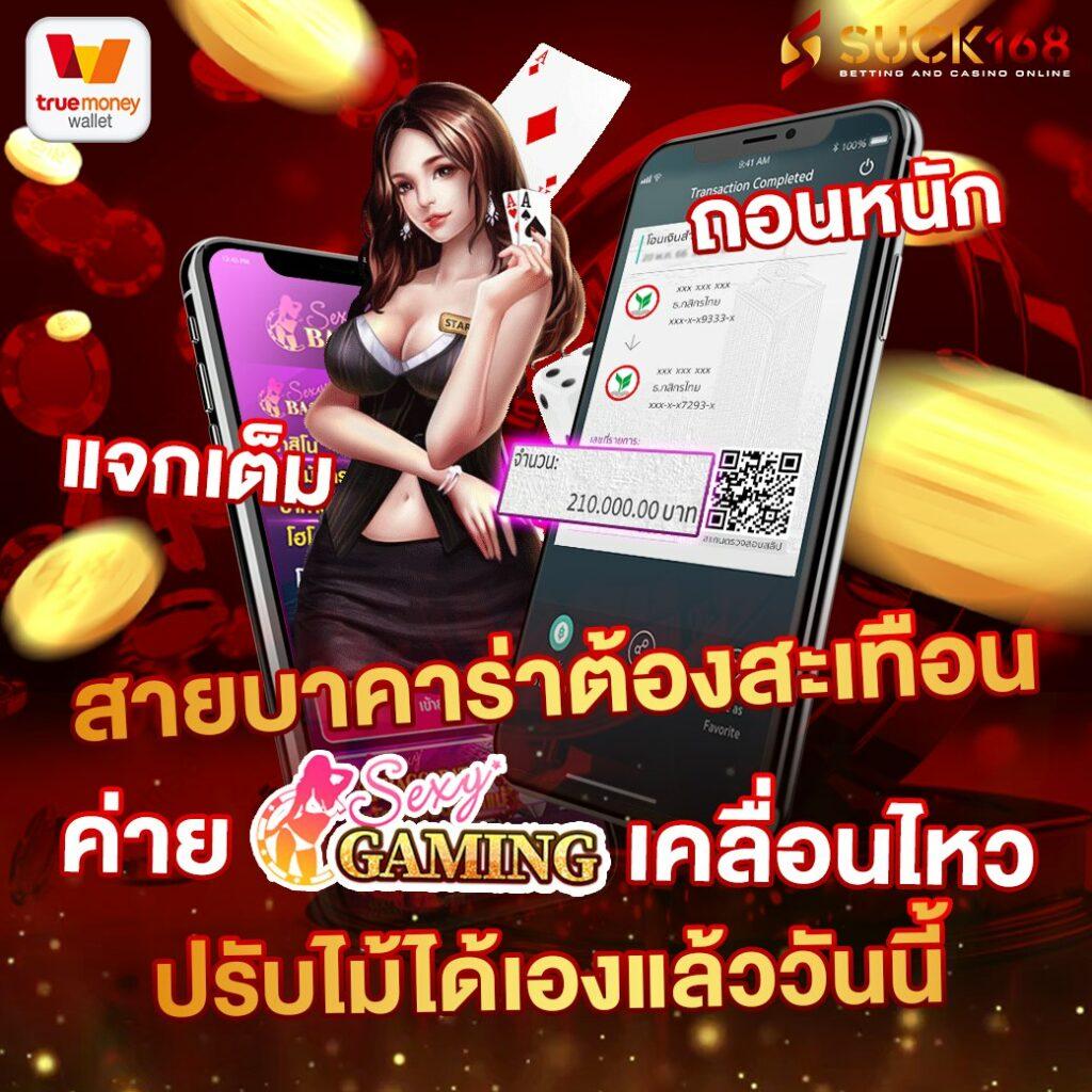 จีคลับ สล็อต มือถือ เว็บตรง สล็อต ฝากถอนออโต้ 2026