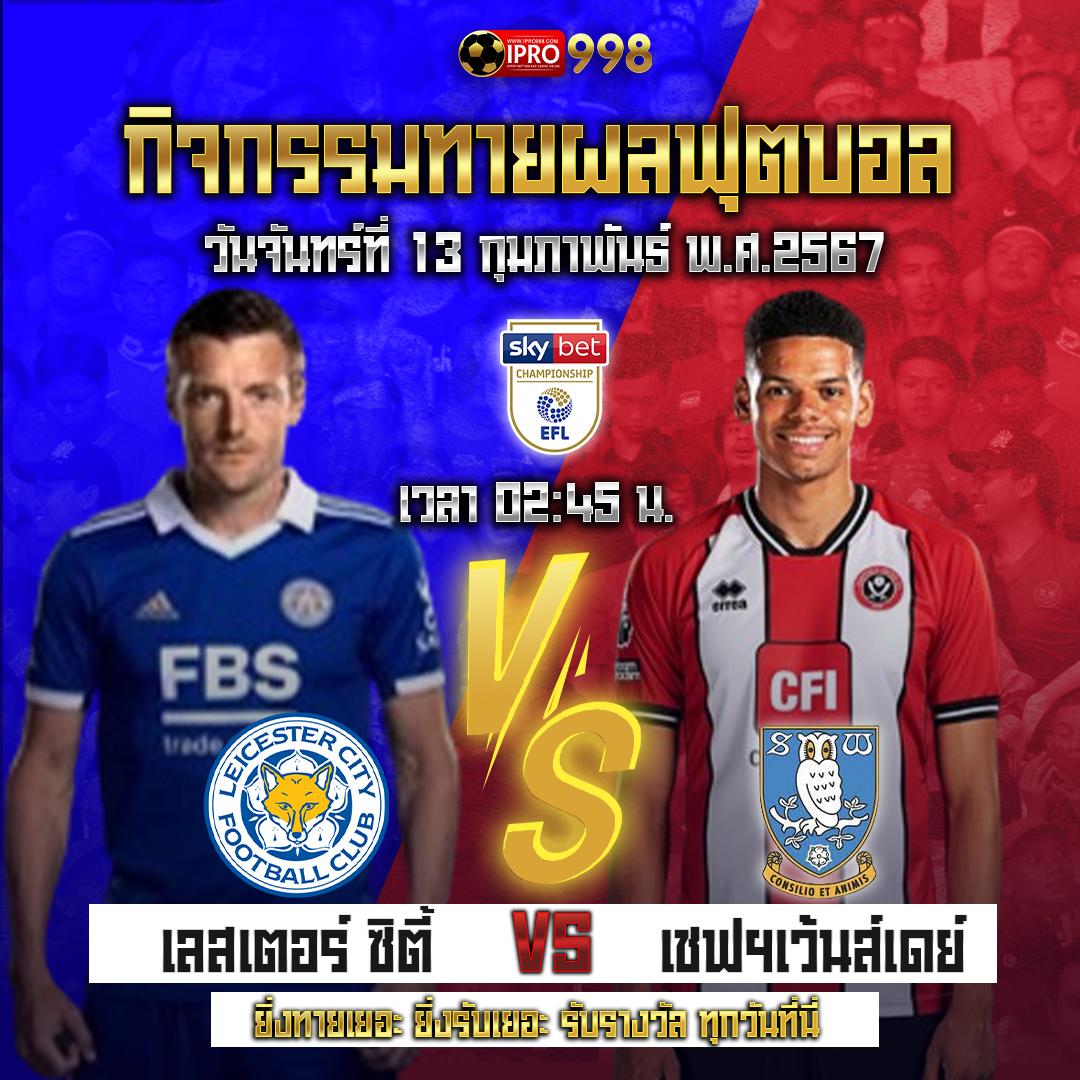 จ้าวเจ๊ง168 เว็บตรง สล็อต ฝากถอนออโต้ ไม่ผ่านเอเย่นต์ 2026